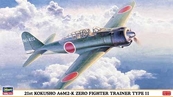 Hasegawa 1/48 21st Kokusho A6N2-K Zero